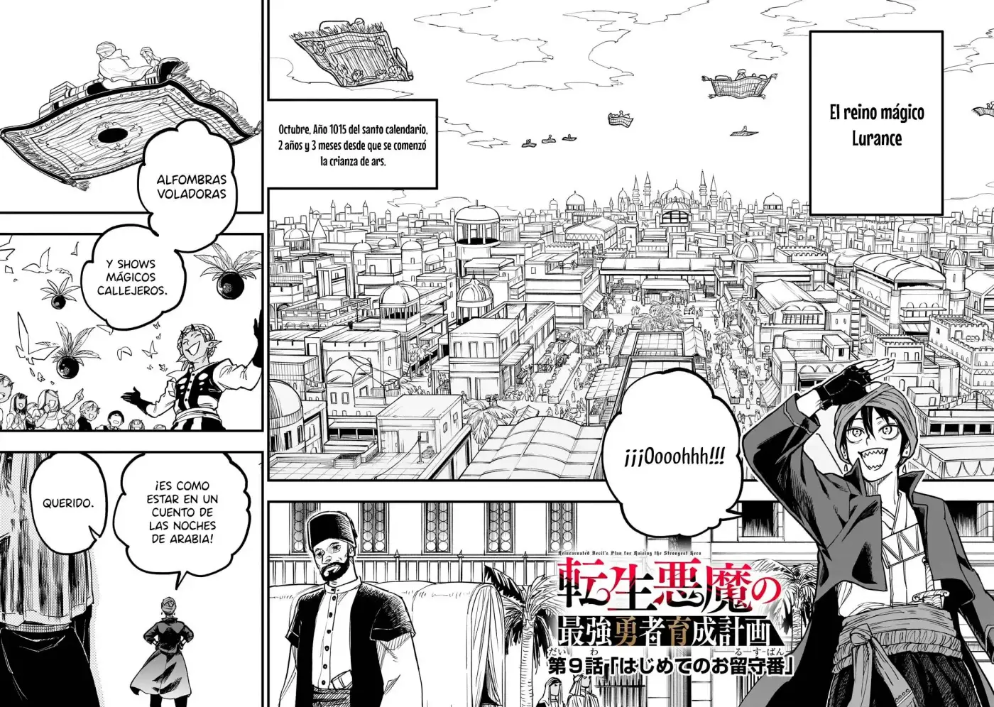 Tensei Akuma no Saikyou Yuusha Ikusei Keikaku - Capítulo 9 - Página 3 - LectorTMOo