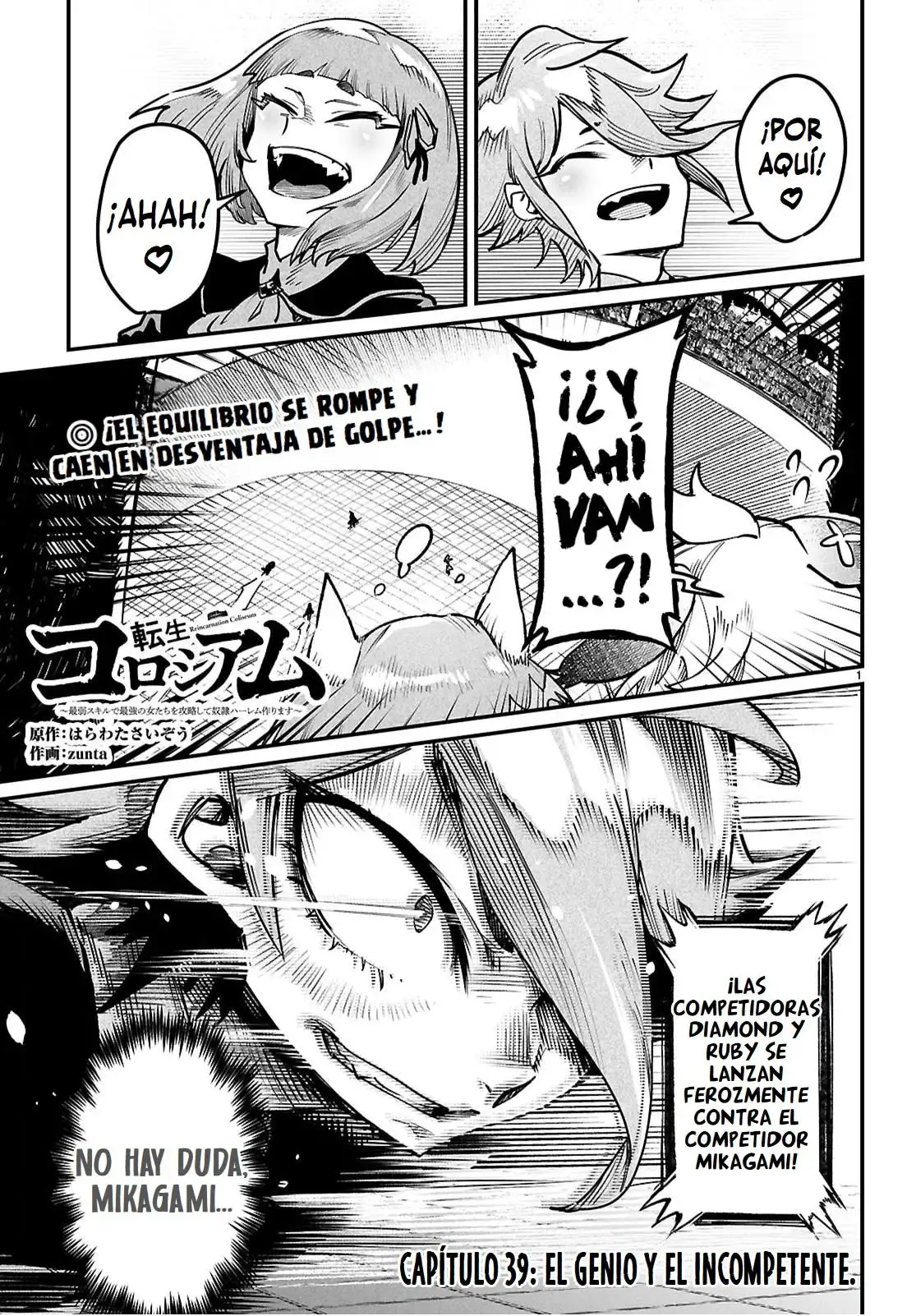 Tensei Colosseum - Saijaku Skill de Saikyou no Onna-tachi o Kouryaku shite Dorei Harem Tsukurimasu - Capítulo 39 - Página 2 - LectorTMOo