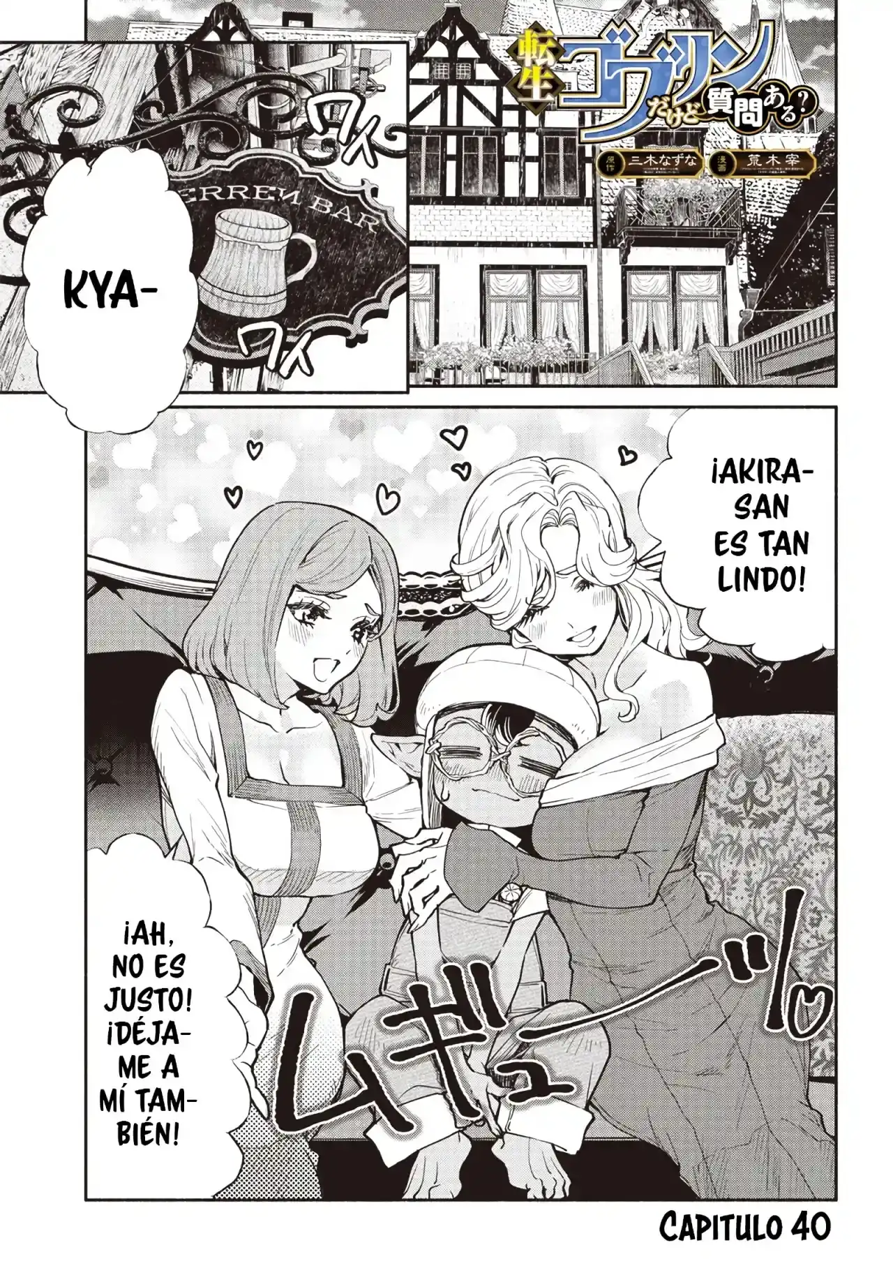 Tensei Goblin Da Kedo Shitsumon Aru? - Capítulo 40 - Página 3 - LectorTMOo