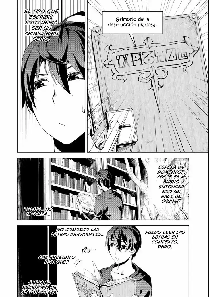 tensei kenja no isekai raifu daini no shokugyo wo ete sekai saikyou ni narimashita - Capítulo 1 - Página 11 - LectorTMOo