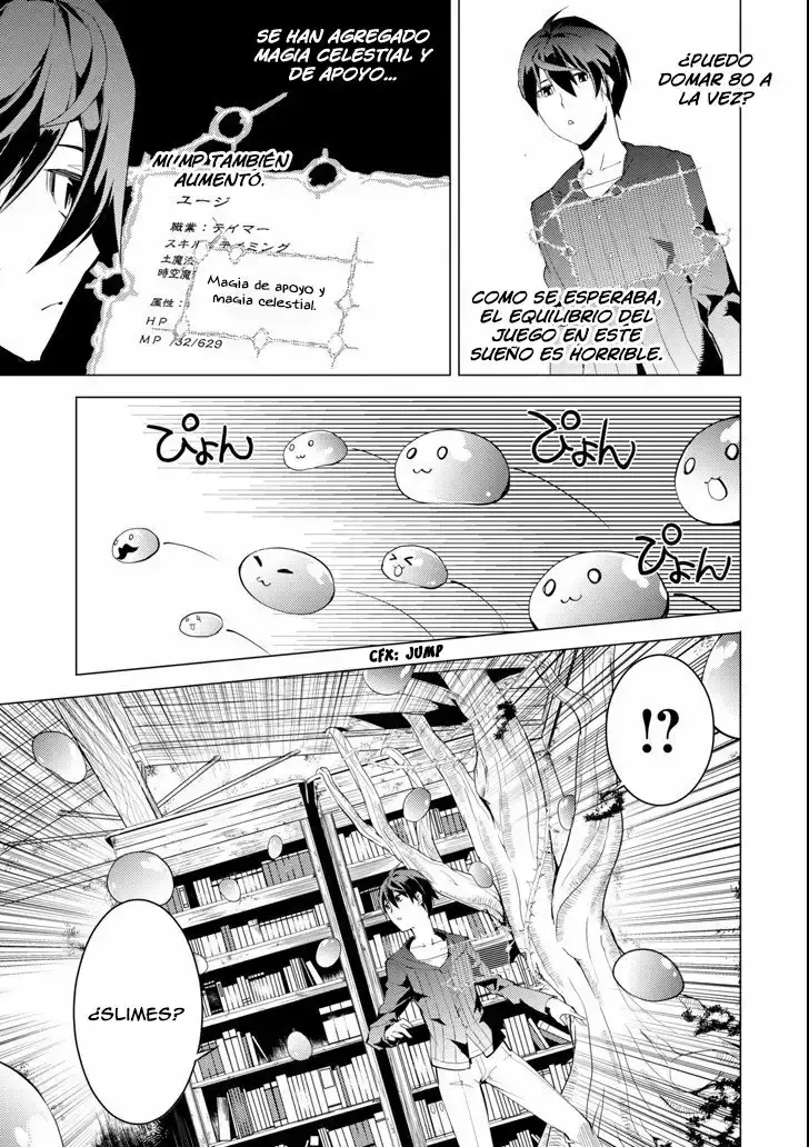 tensei kenja no isekai raifu daini no shokugyo wo ete sekai saikyou ni narimashita - Capítulo 1 - Página 16 - LectorTMOo