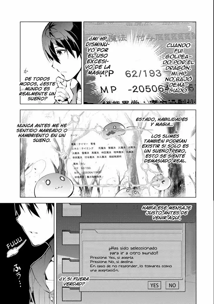 tensei kenja no isekai raifu daini no shokugyo wo ete sekai saikyou ni narimashita - Capítulo 1 - Página 34 - LectorTMOo