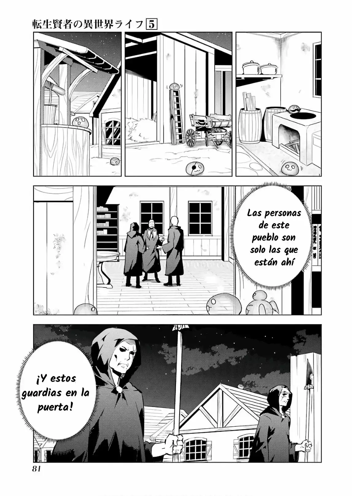 tensei kenja no isekai raifu daini no shokugyo wo ete sekai saikyou ni narimashita - Capítulo 14 - Página 17 - LectorTMOo