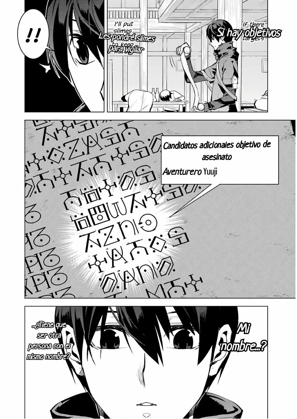 tensei kenja no isekai raifu daini no shokugyo wo ete sekai saikyou ni narimashita - Capítulo 14 - Página 54 - LectorTMOo