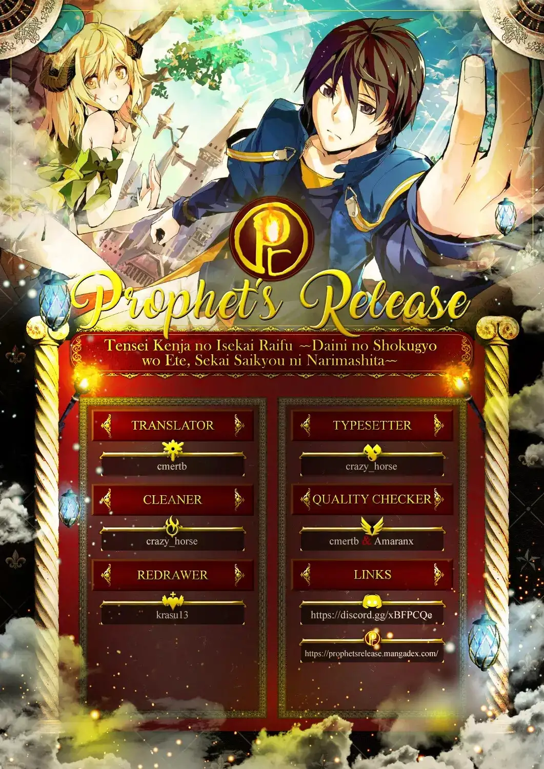 tensei kenja no isekai raifu daini no shokugyo wo ete sekai saikyou ni narimashita - Capítulo 14 - Página 55 - LectorTMOo