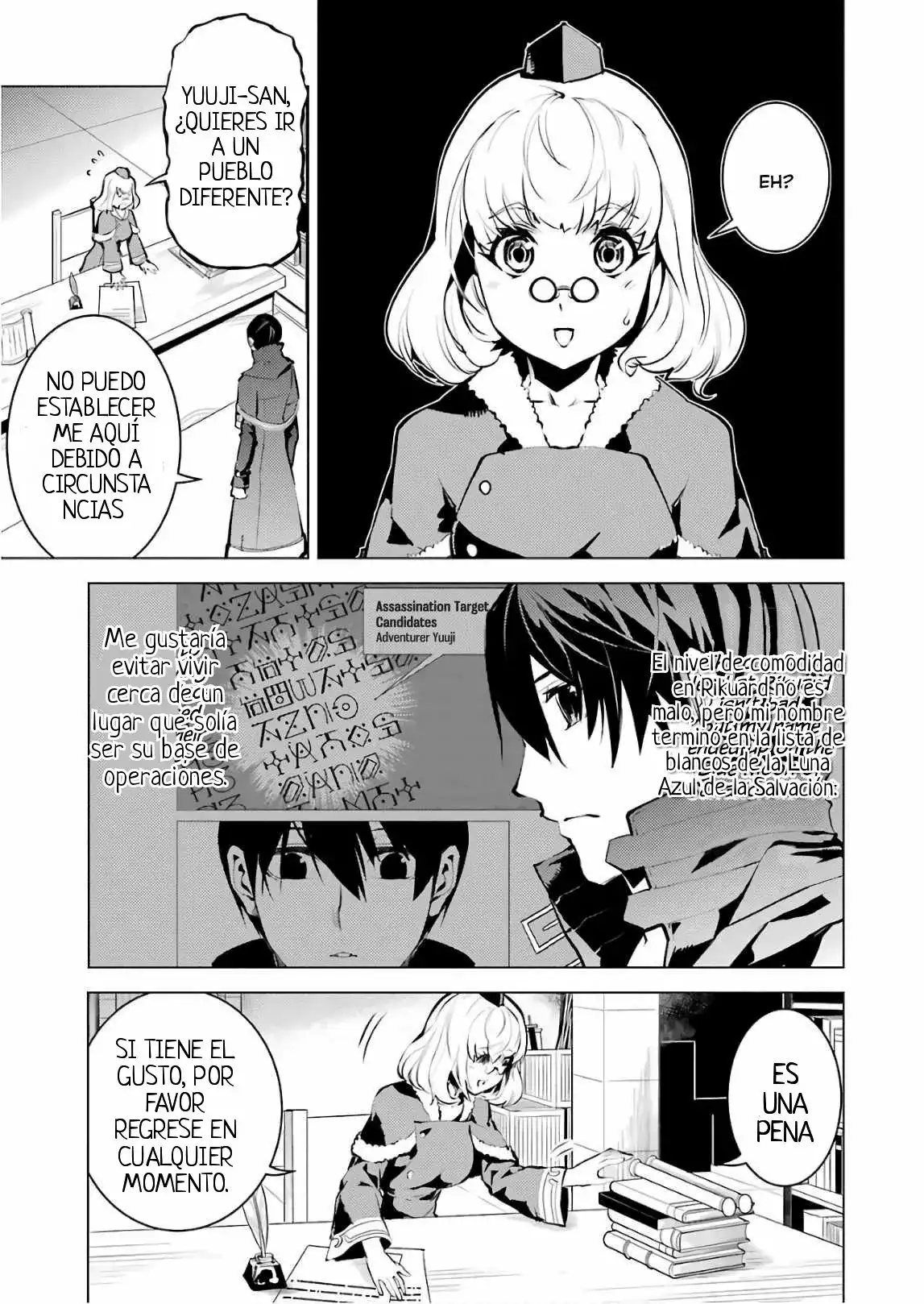 tensei kenja no isekai raifu daini no shokugyo wo ete sekai saikyou ni narimashita - Capítulo 15 - Página 4 - LectorTMOo