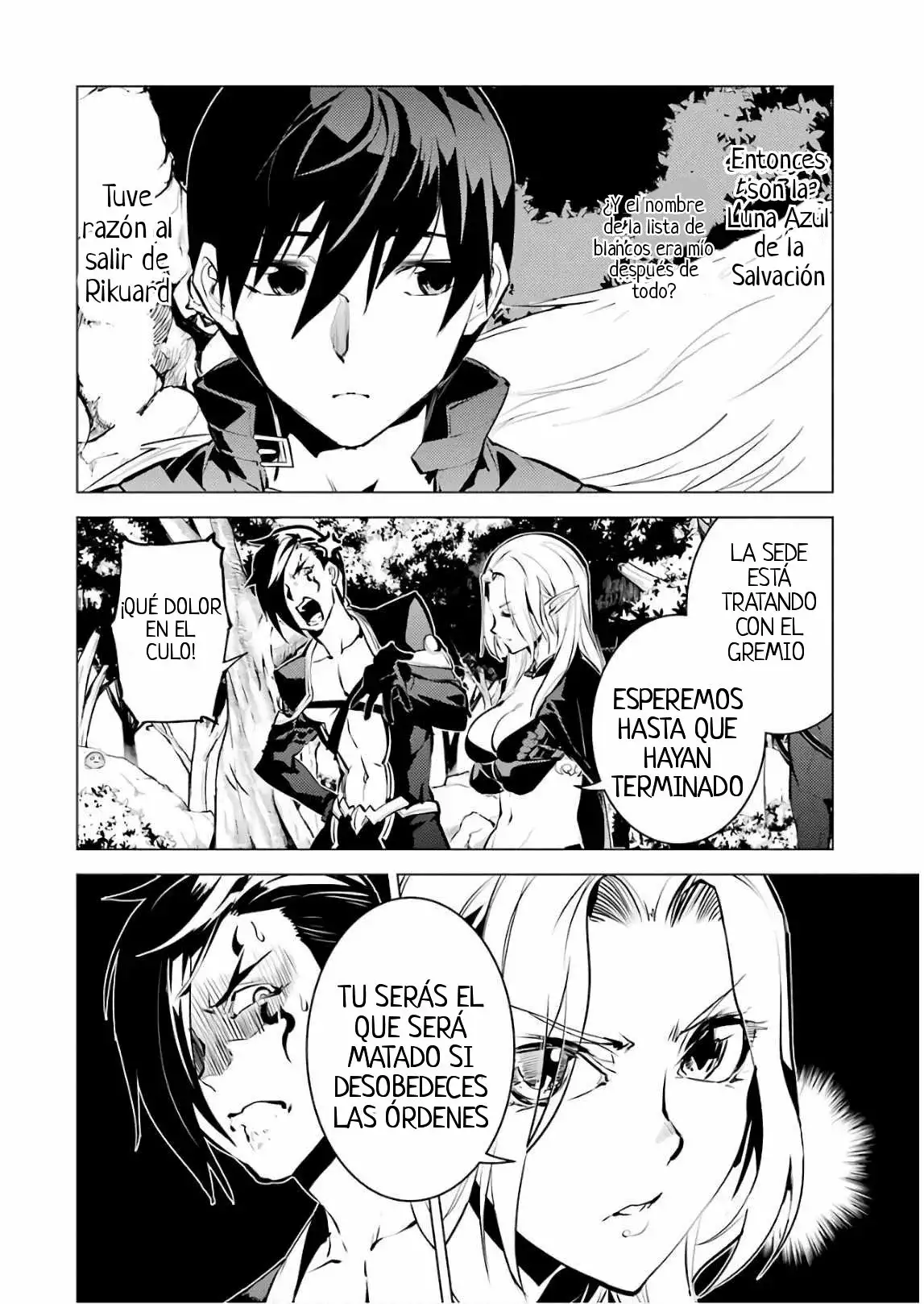 tensei kenja no isekai raifu daini no shokugyo wo ete sekai saikyou ni narimashita - Capítulo 15 - Página 16 - LectorTMOo