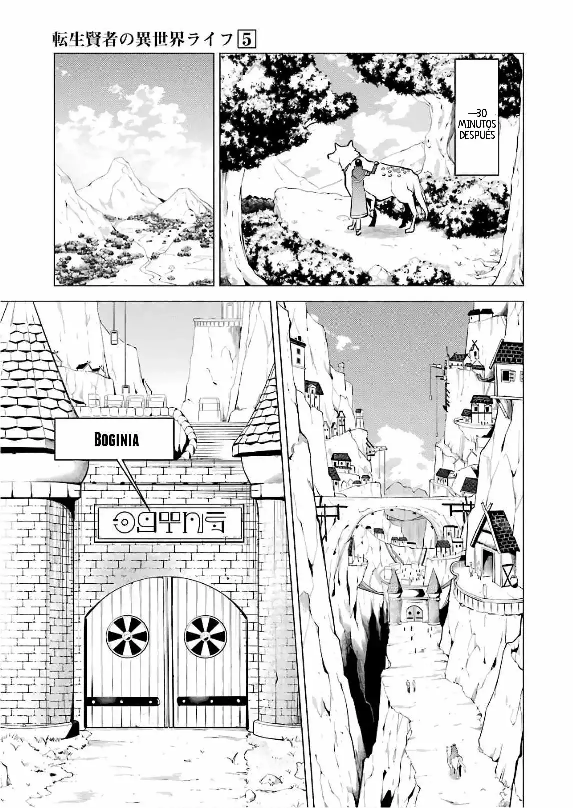 tensei kenja no isekai raifu daini no shokugyo wo ete sekai saikyou ni narimashita - Capítulo 15 - Página 19 - LectorTMOo