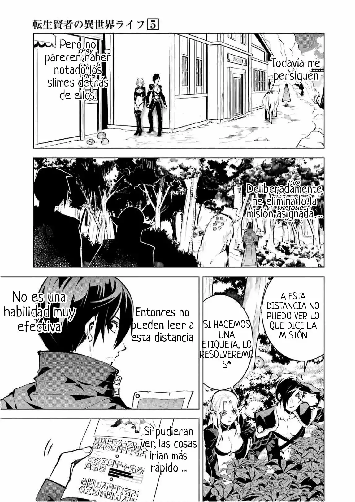 tensei kenja no isekai raifu daini no shokugyo wo ete sekai saikyou ni narimashita - Capítulo 15 - Página 27 - LectorTMOo