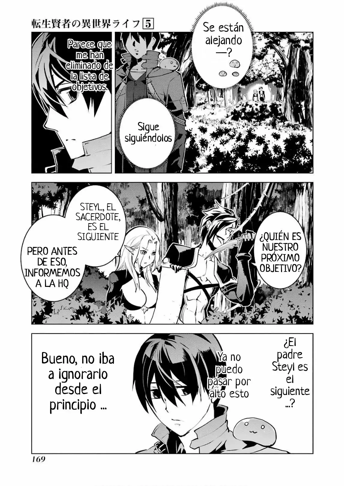 tensei kenja no isekai raifu daini no shokugyo wo ete sekai saikyou ni narimashita - Capítulo 15 - Página 44 - LectorTMOo