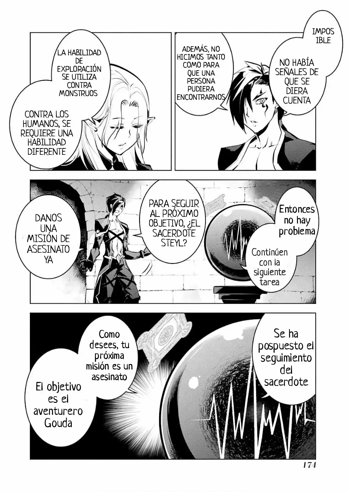 tensei kenja no isekai raifu daini no shokugyo wo ete sekai saikyou ni narimashita - Capítulo 15 - Página 49 - LectorTMOo
