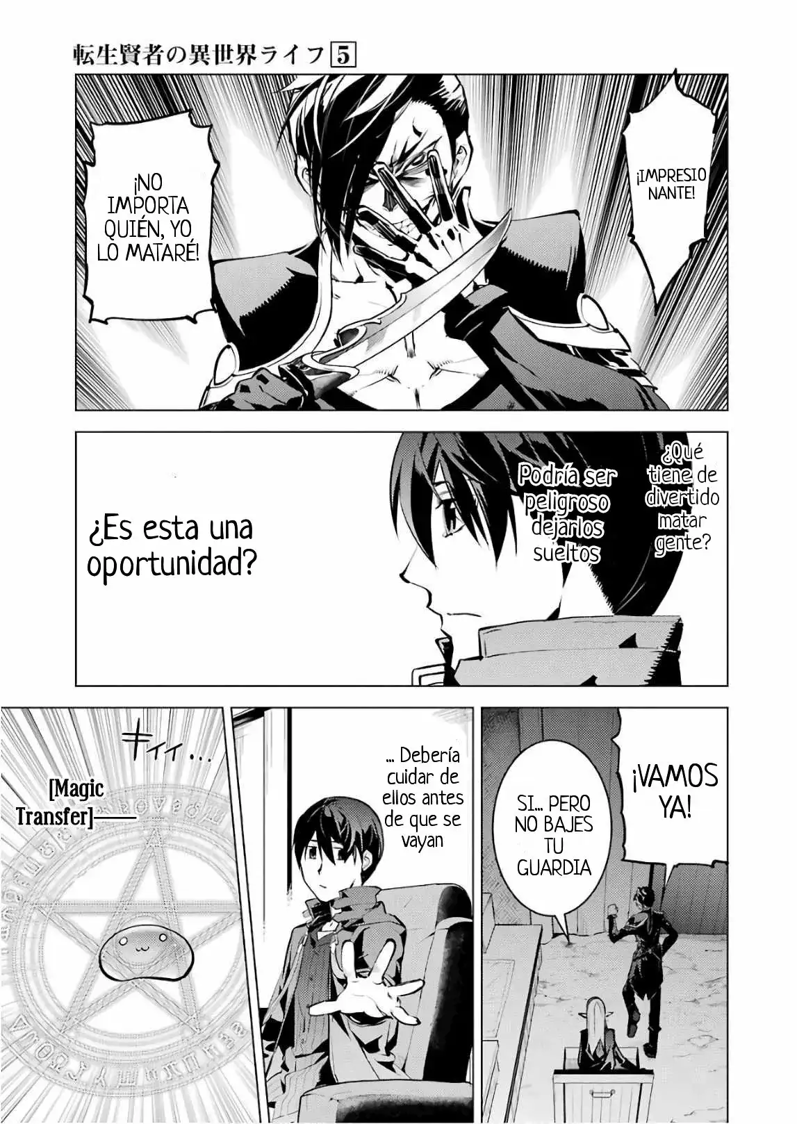 tensei kenja no isekai raifu daini no shokugyo wo ete sekai saikyou ni narimashita - Capítulo 15 - Página 50 - LectorTMOo