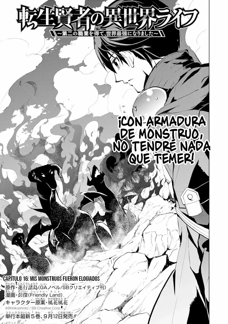 tensei kenja no isekai raifu daini no shokugyo wo ete sekai saikyou ni narimashita - Capítulo 16 - Página 3 - LectorTMOo