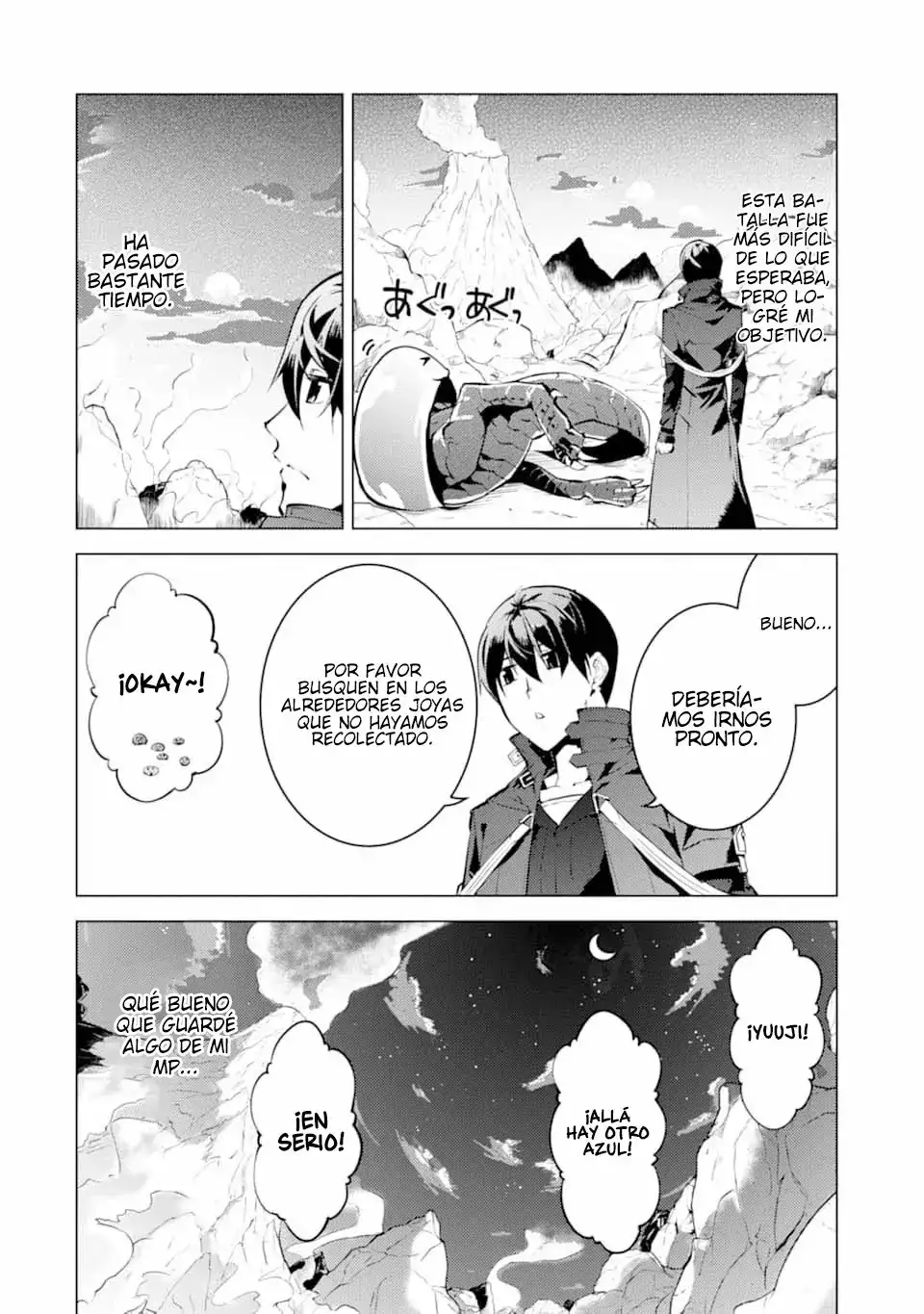 tensei kenja no isekai raifu daini no shokugyo wo ete sekai saikyou ni narimashita - Capítulo 17 - Página 9 - LectorTMOo