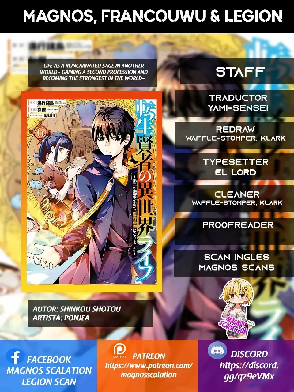 tensei kenja no isekai raifu daini no shokugyo wo ete sekai saikyou ni narimashita - Capítulo 19 - Página 1 - LectorTMOo