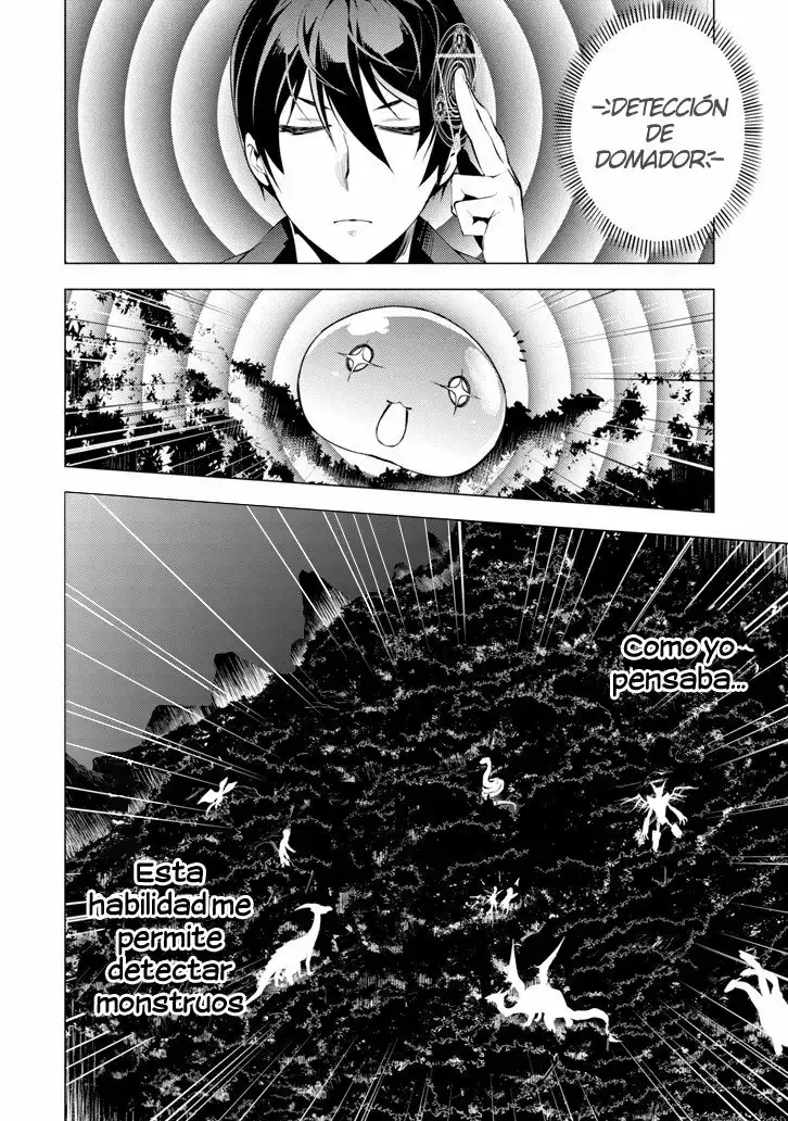 tensei kenja no isekai raifu daini no shokugyo wo ete sekai saikyou ni narimashita - Capítulo 2 - Página 43 - LectorTMOo