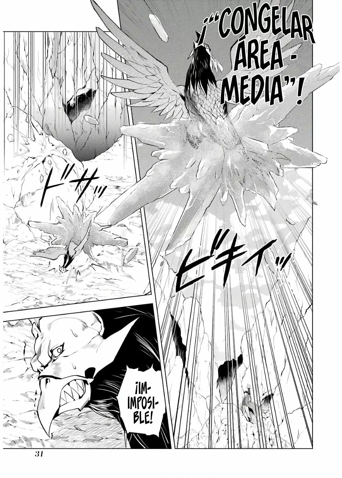tensei kenja no isekai raifu daini no shokugyo wo ete sekai saikyou ni narimashita - Capítulo 22 - Página 29 - LectorTMOo