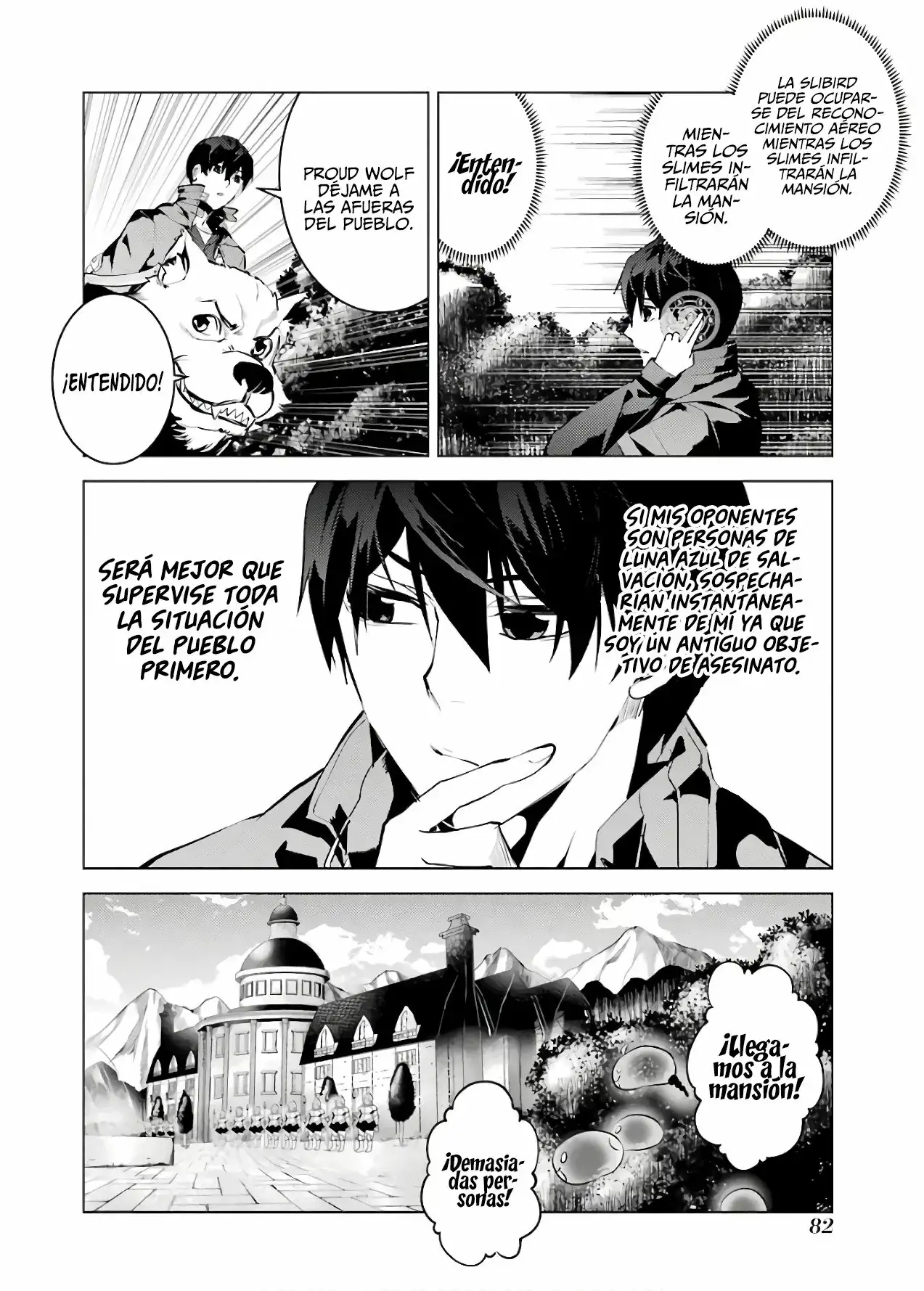 tensei kenja no isekai raifu daini no shokugyo wo ete sekai saikyou ni narimashita - Capítulo 23 - Página 21 - LectorTMOo