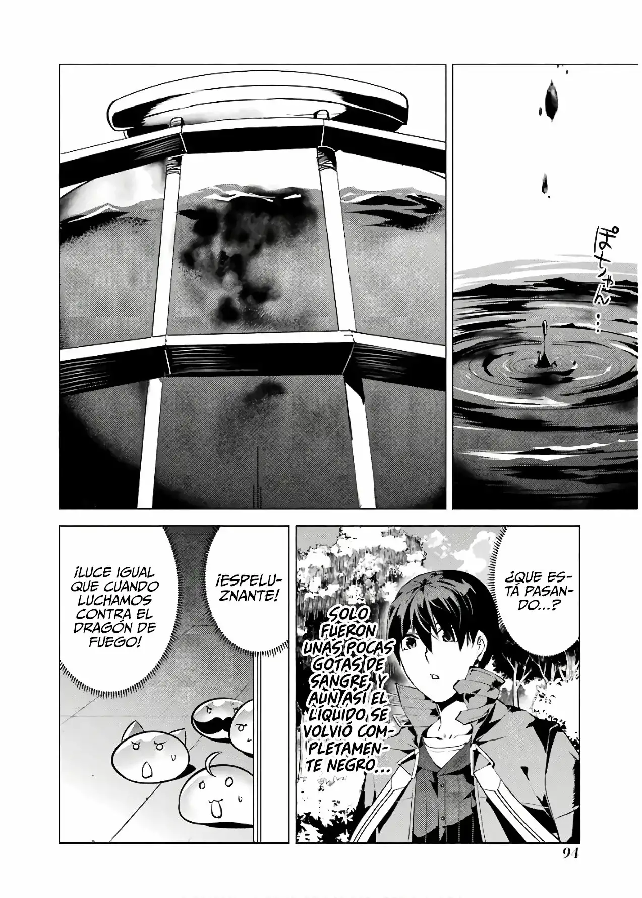 tensei kenja no isekai raifu daini no shokugyo wo ete sekai saikyou ni narimashita - Capítulo 23 - Página 33 - LectorTMOo