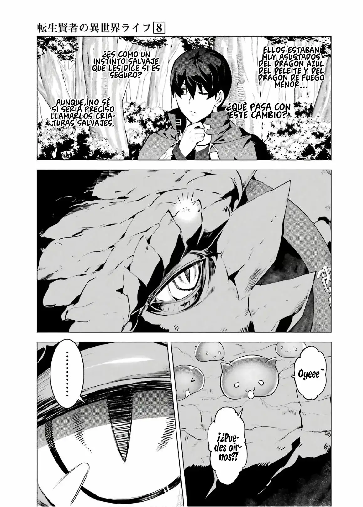 tensei kenja no isekai raifu daini no shokugyo wo ete sekai saikyou ni narimashita - Capítulo 24 - Página 6 - LectorTMOo