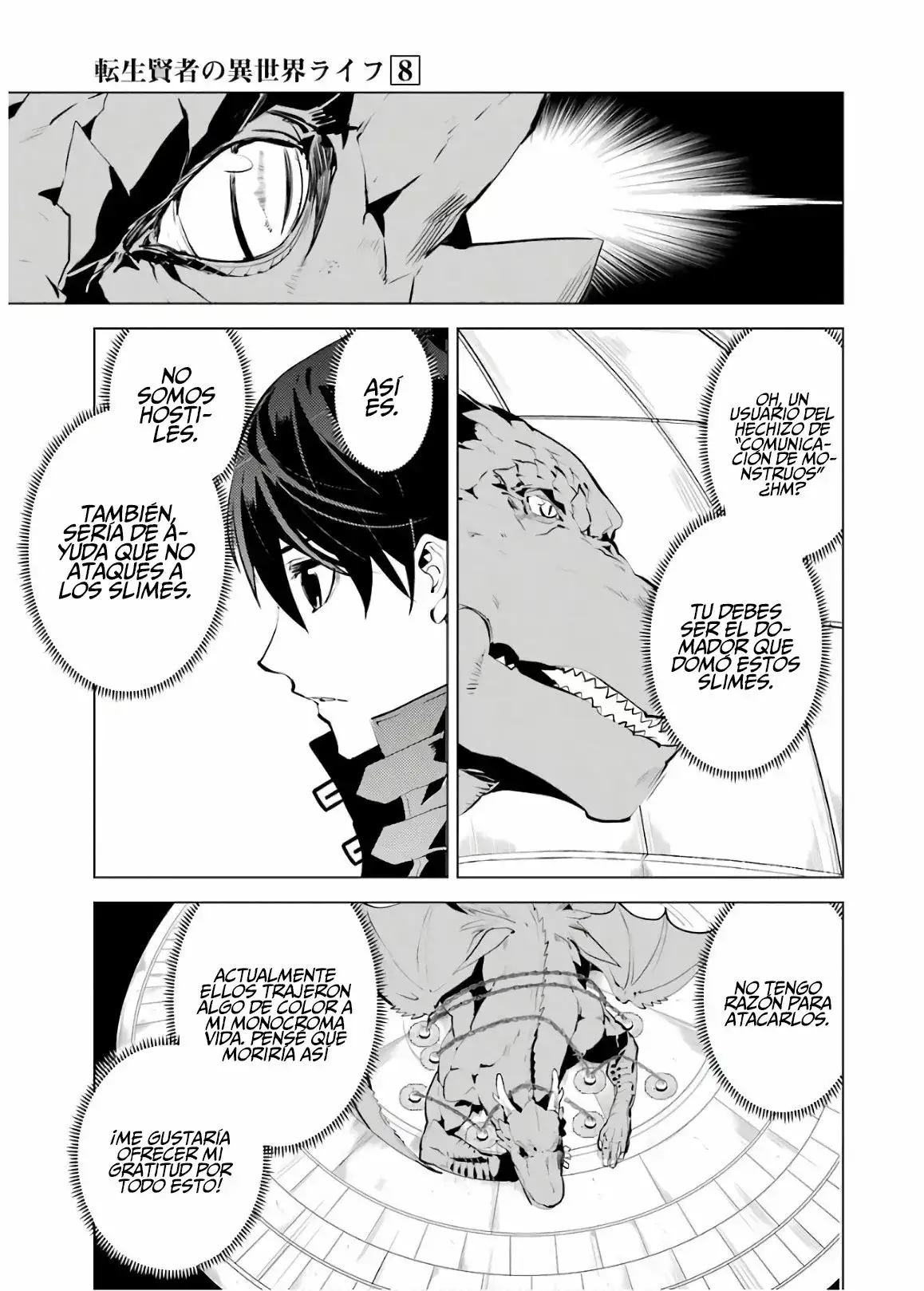 tensei kenja no isekai raifu daini no shokugyo wo ete sekai saikyou ni narimashita - Capítulo 24 - Página 12 - LectorTMOo