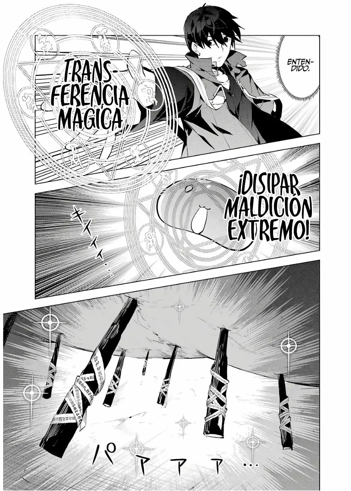 tensei kenja no isekai raifu daini no shokugyo wo ete sekai saikyou ni narimashita - Capítulo 24 - Página 24 - LectorTMOo