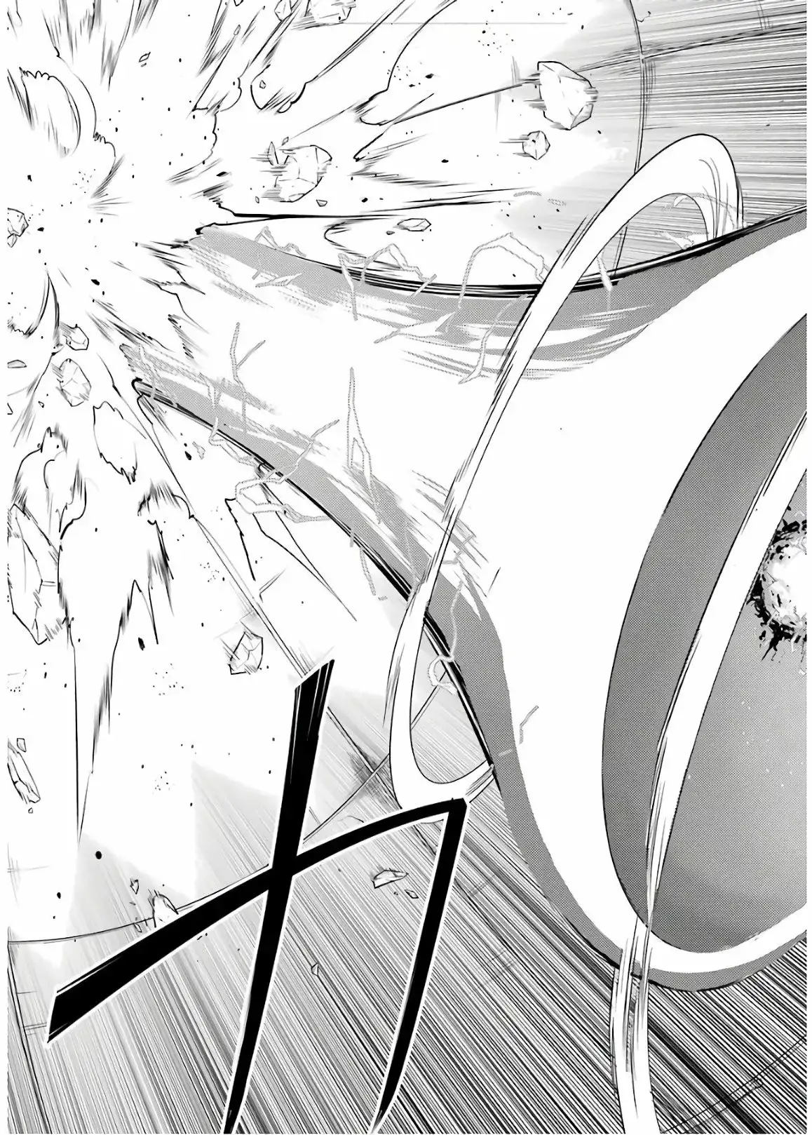 tensei kenja no isekai raifu daini no shokugyo wo ete sekai saikyou ni narimashita - Capítulo 24 - Página 32 - LectorTMOo