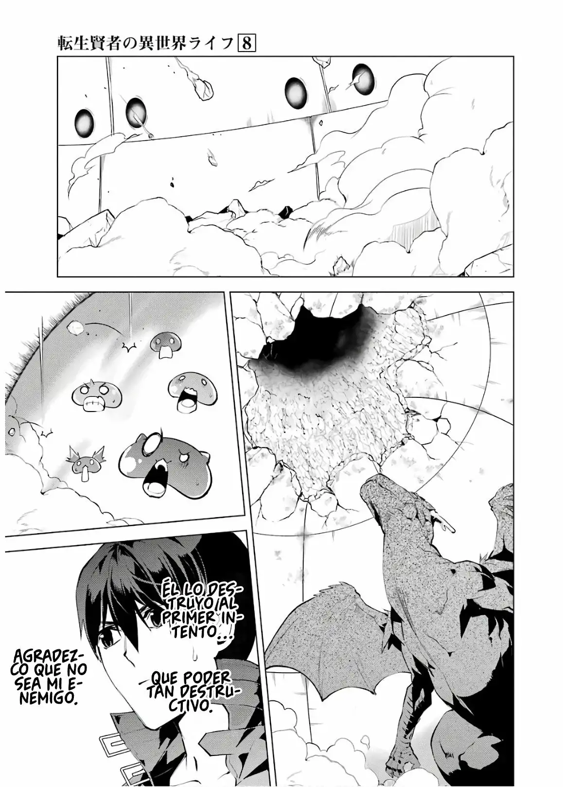 tensei kenja no isekai raifu daini no shokugyo wo ete sekai saikyou ni narimashita - Capítulo 24 - Página 36 - LectorTMOo