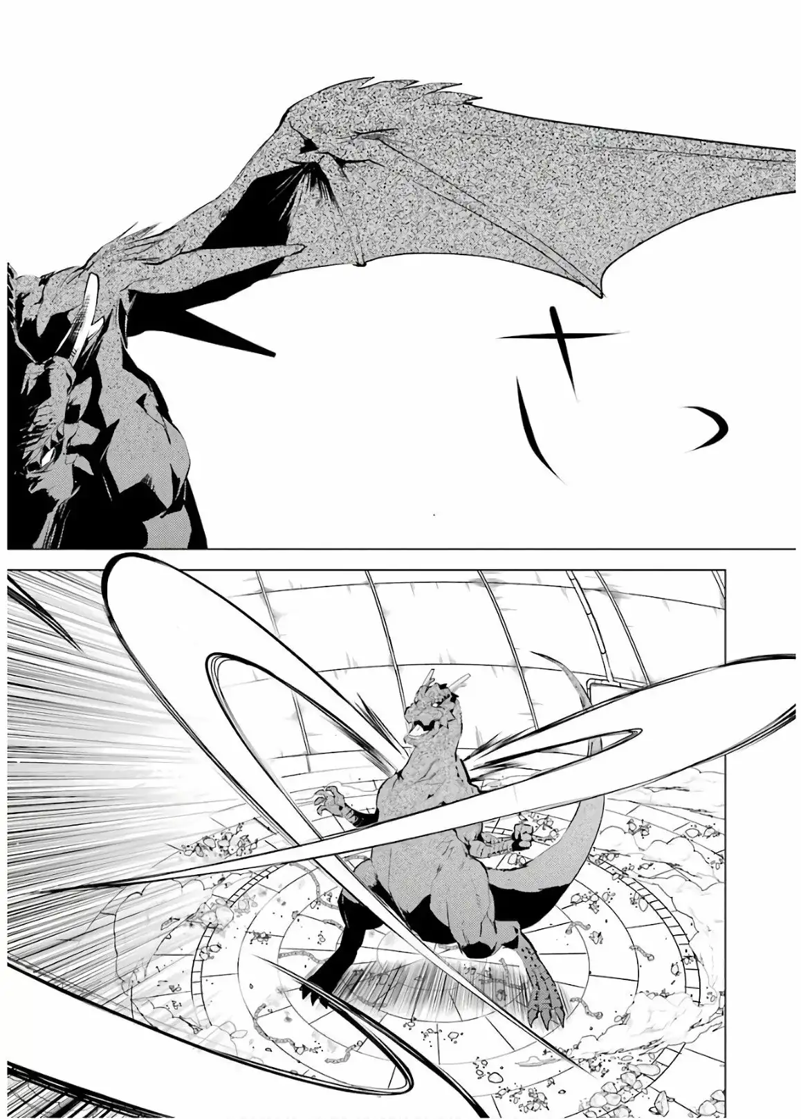 tensei kenja no isekai raifu daini no shokugyo wo ete sekai saikyou ni narimashita - Capítulo 24 - Página 39 - LectorTMOo