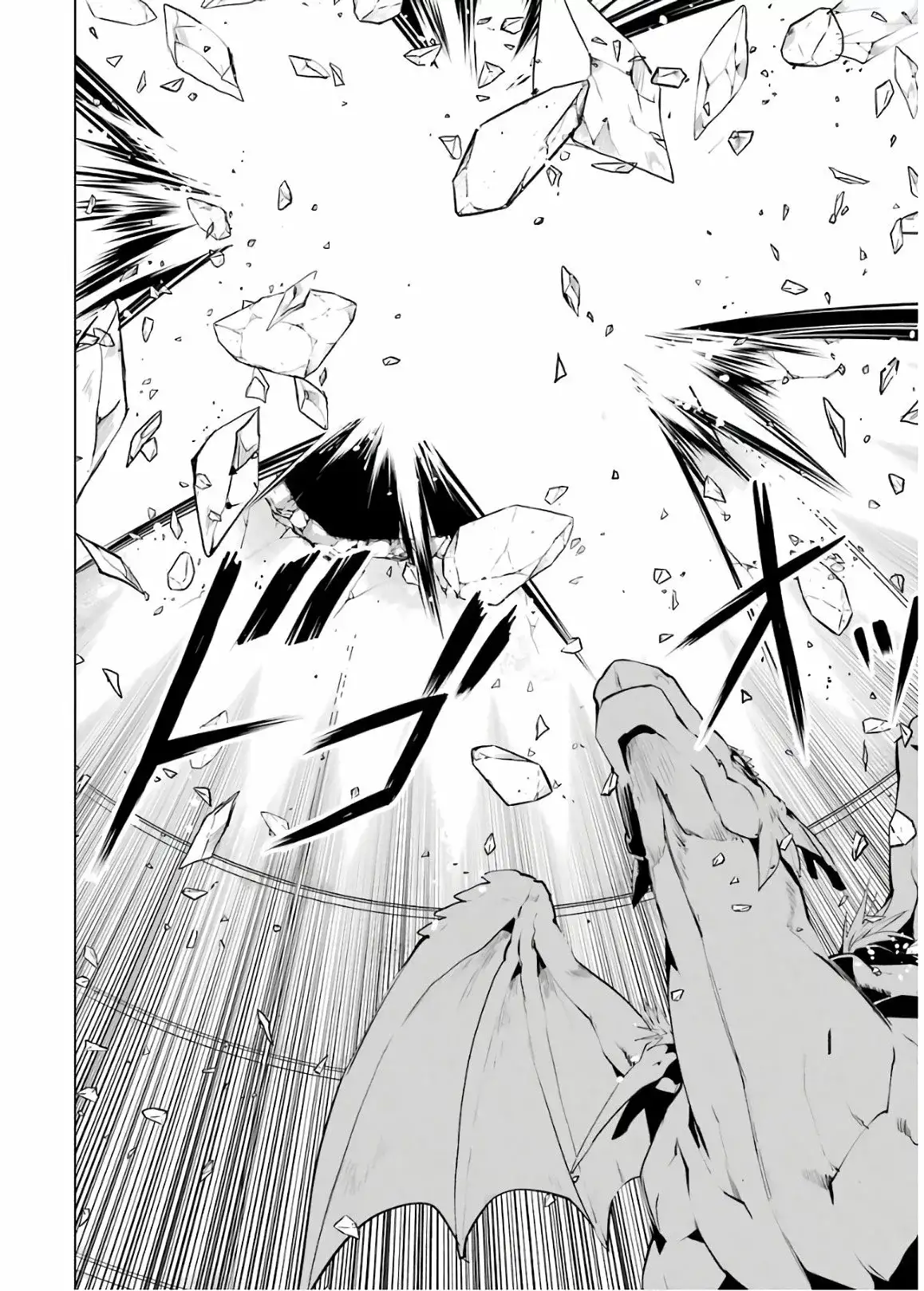 tensei kenja no isekai raifu daini no shokugyo wo ete sekai saikyou ni narimashita - Capítulo 24 - Página 41 - LectorTMOo