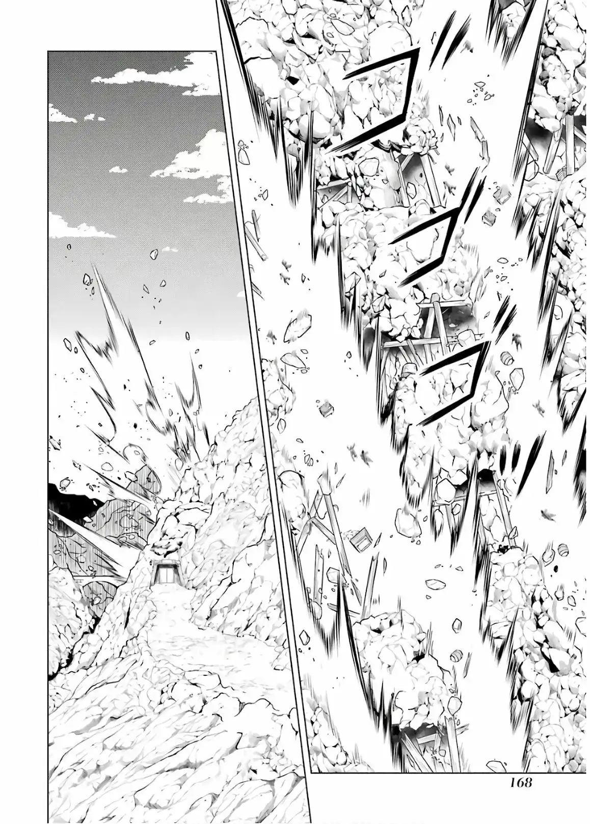 tensei kenja no isekai raifu daini no shokugyo wo ete sekai saikyou ni narimashita - Capítulo 24 - Página 47 - LectorTMOo