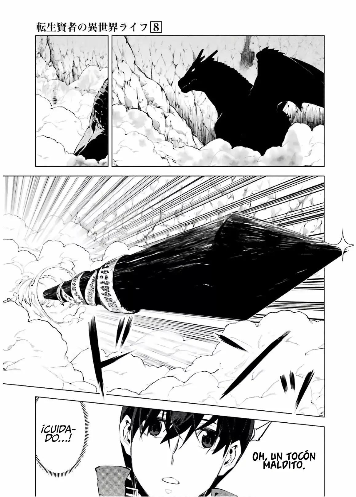 tensei kenja no isekai raifu daini no shokugyo wo ete sekai saikyou ni narimashita - Capítulo 24 - Página 48 - LectorTMOo