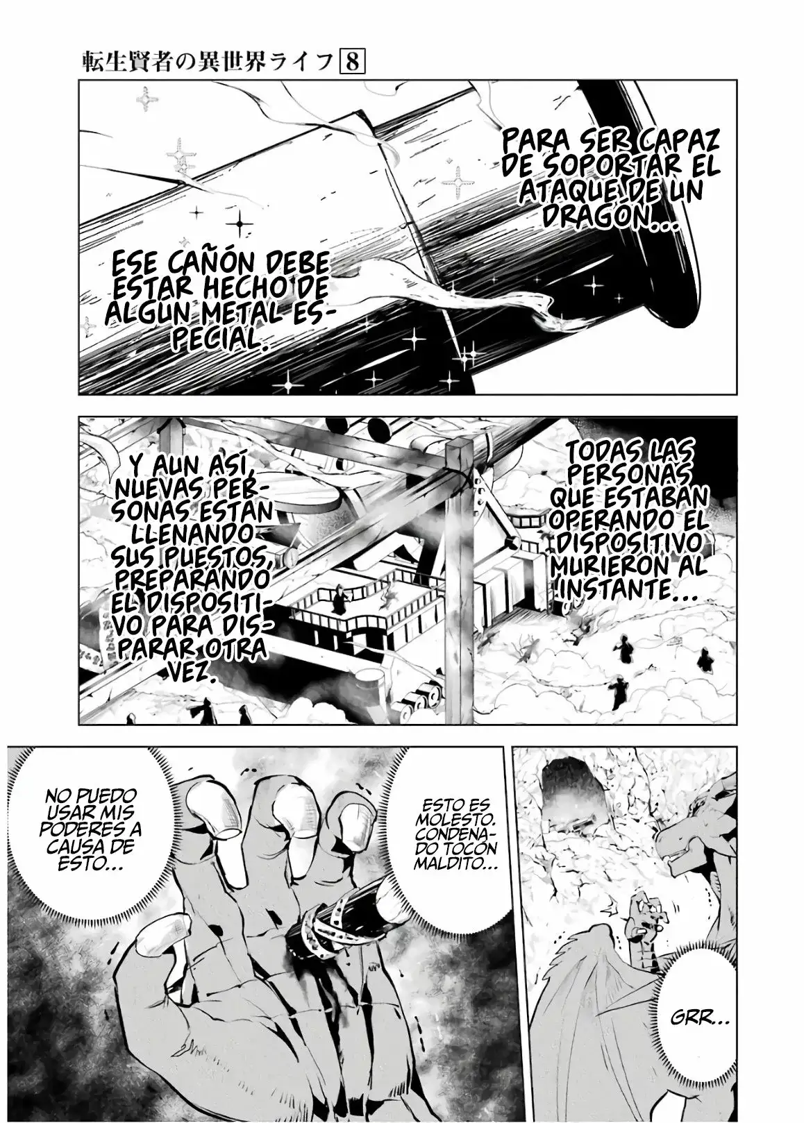 tensei kenja no isekai raifu daini no shokugyo wo ete sekai saikyou ni narimashita - Capítulo 24 - Página 52 - LectorTMOo