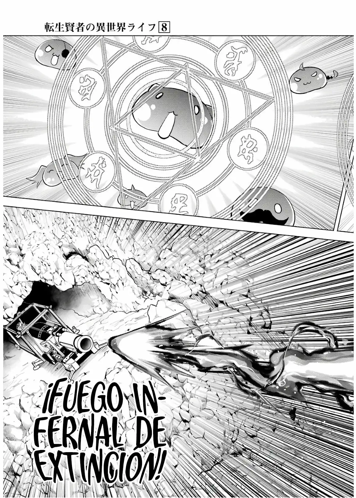 tensei kenja no isekai raifu daini no shokugyo wo ete sekai saikyou ni narimashita - Capítulo 24 - Página 56 - LectorTMOo