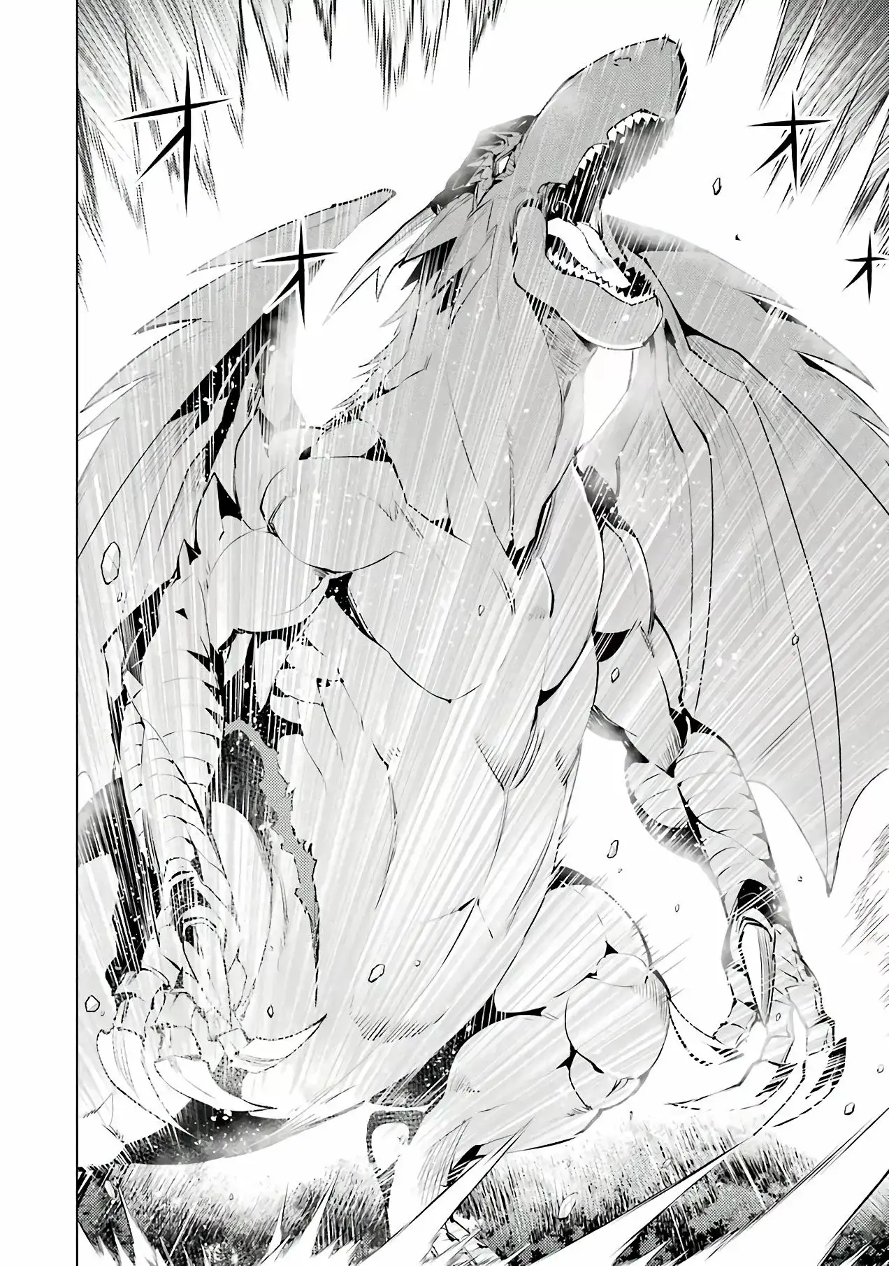 tensei kenja no isekai raifu daini no shokugyo wo ete sekai saikyou ni narimashita - Capítulo 26 - Página 13 - LectorTMOo