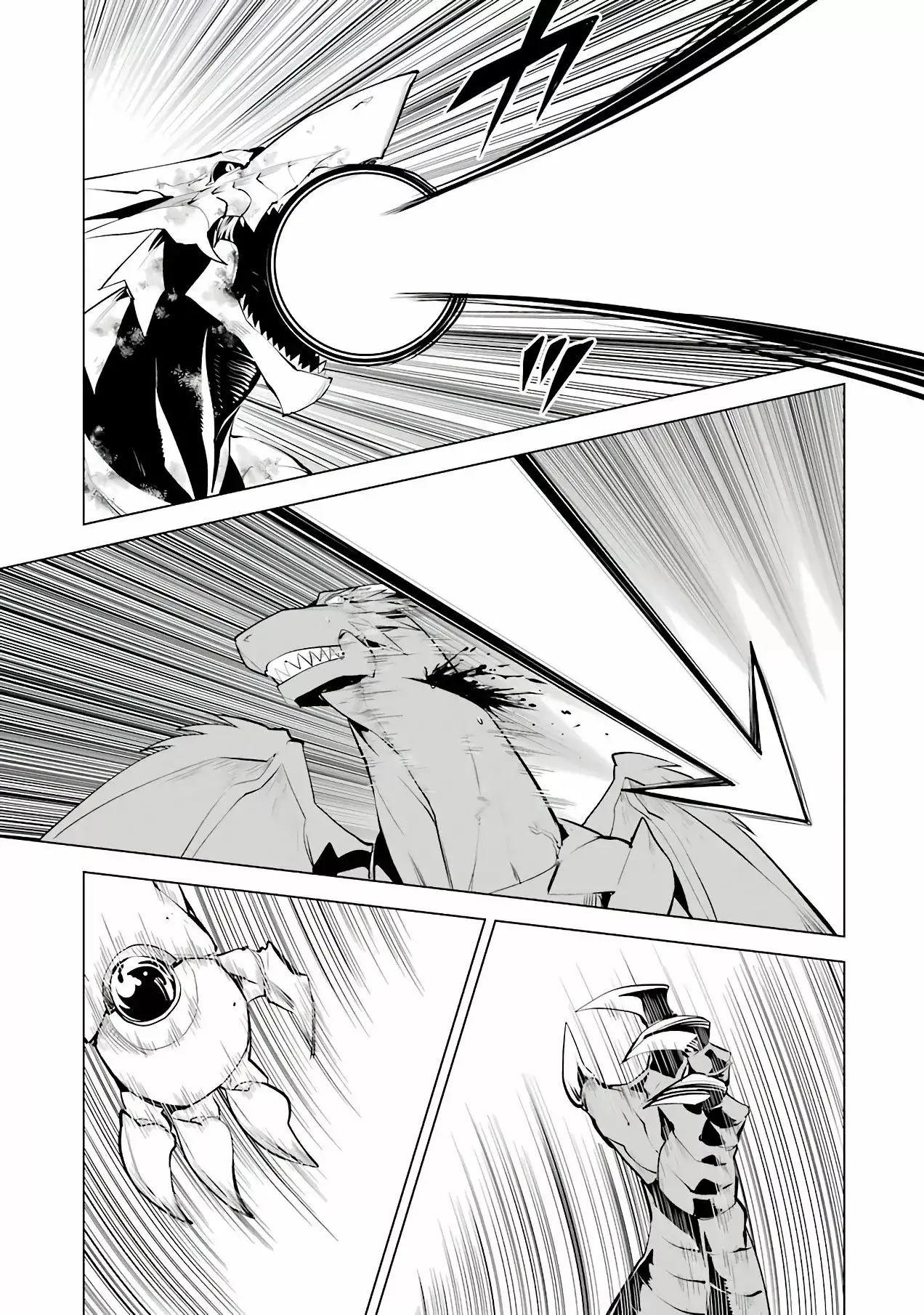 tensei kenja no isekai raifu daini no shokugyo wo ete sekai saikyou ni narimashita - Capítulo 26 - Página 49 - LectorTMOo