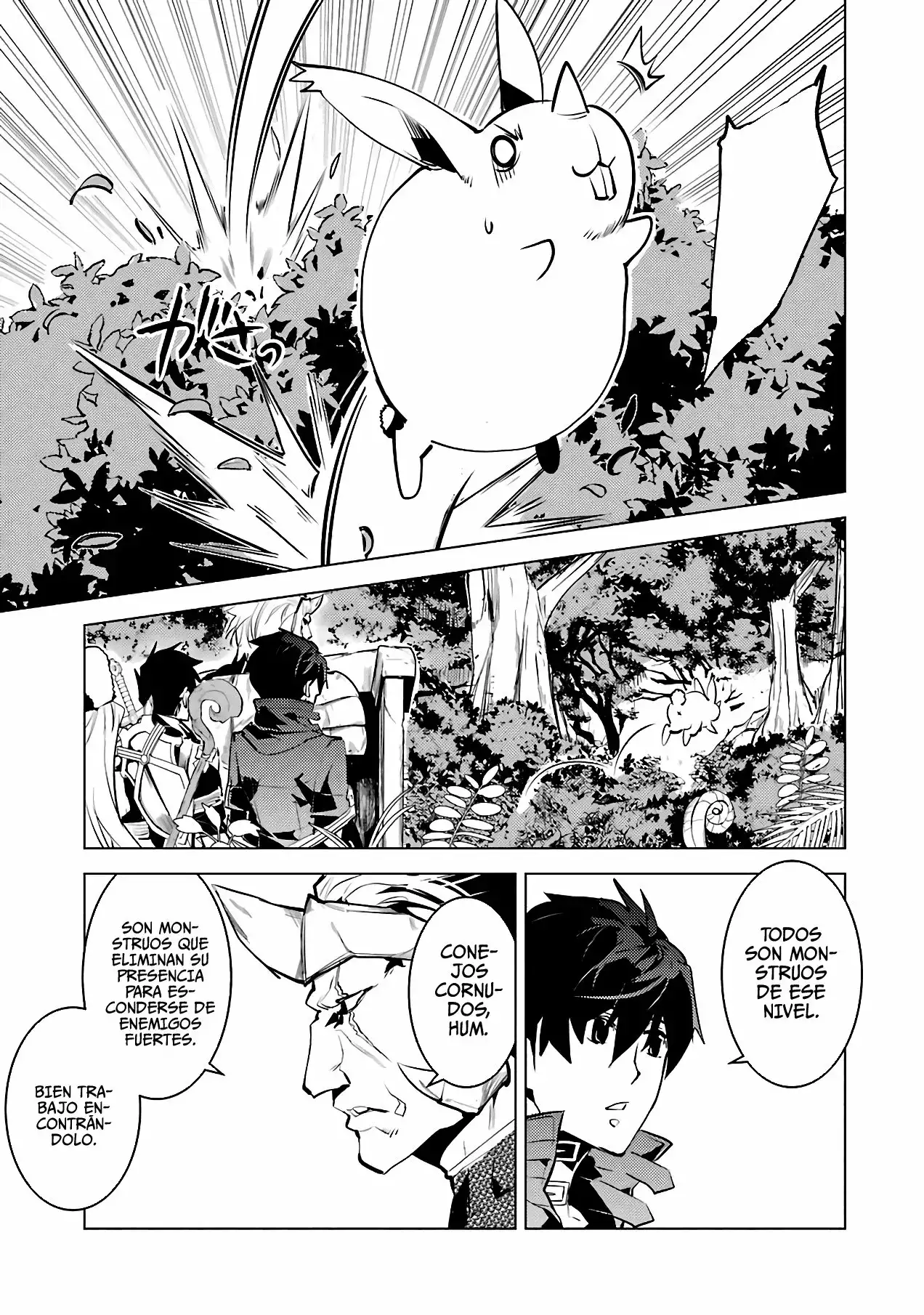 tensei kenja no isekai raifu daini no shokugyo wo ete sekai saikyou ni narimashita - Capítulo 30 - Página 14 - LectorTMOo