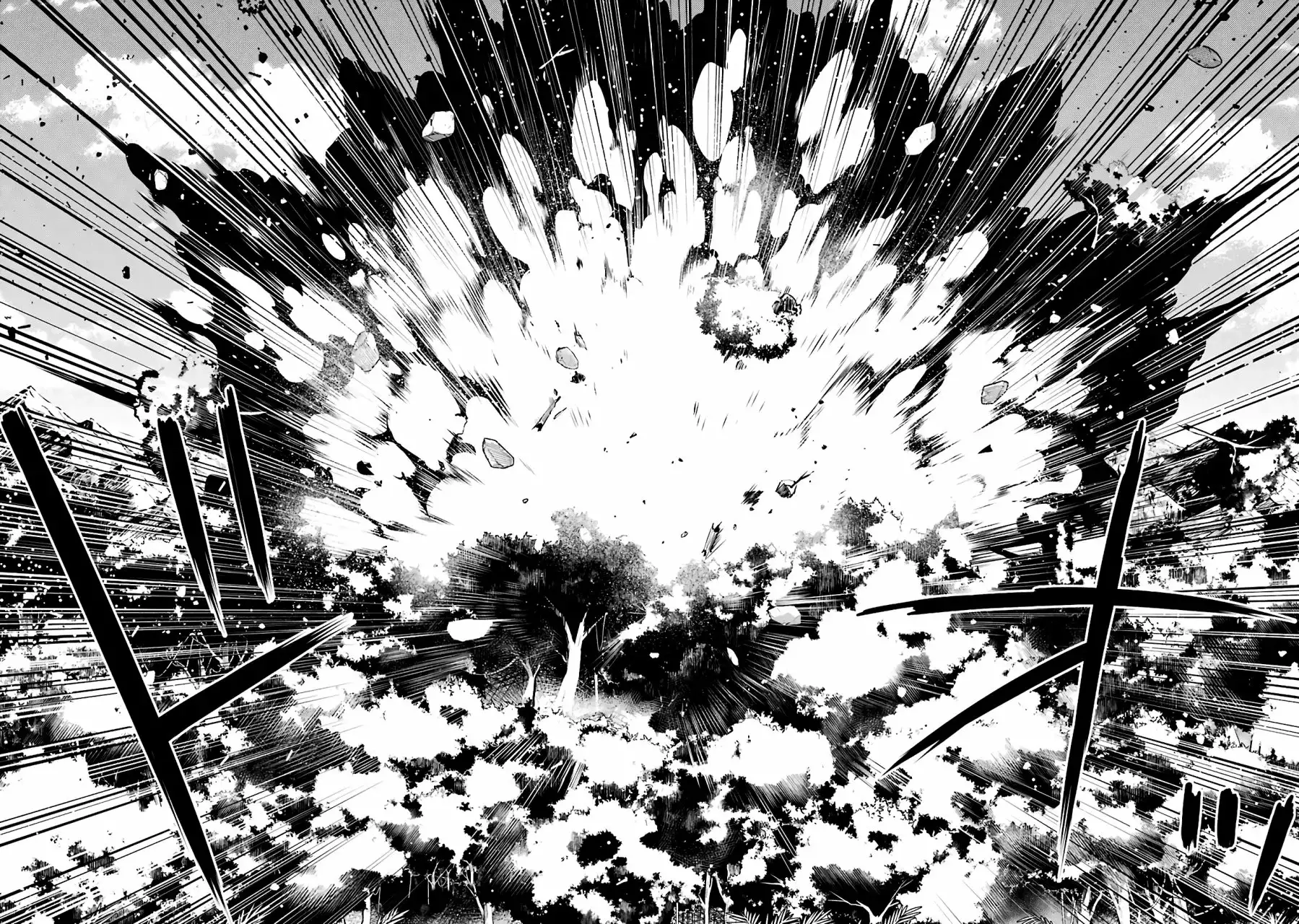 tensei kenja no isekai raifu daini no shokugyo wo ete sekai saikyou ni narimashita - Capítulo 30 - Página 29 - LectorTMOo