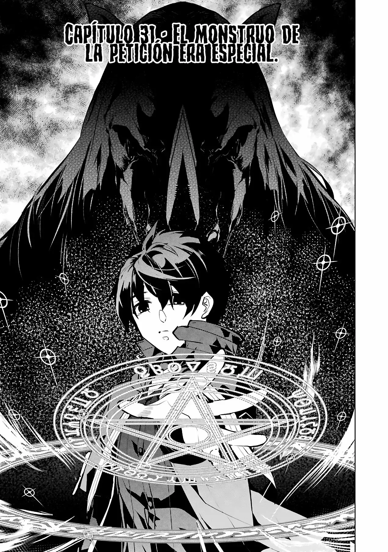tensei kenja no isekai raifu daini no shokugyo wo ete sekai saikyou ni narimashita - Capítulo 31 - Página 2 - LectorTMOo