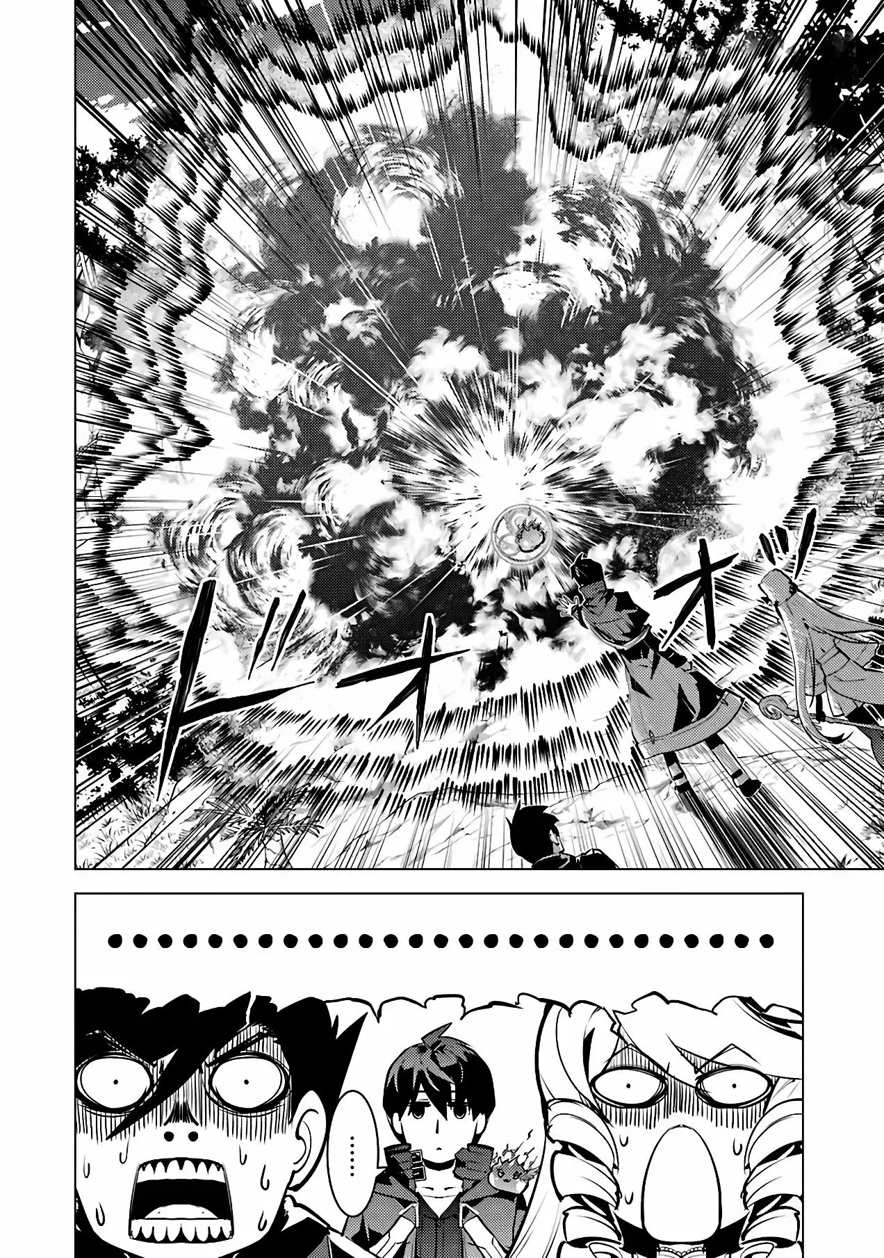 tensei kenja no isekai raifu daini no shokugyo wo ete sekai saikyou ni narimashita - Capítulo 31 - Página 38 - LectorTMOo