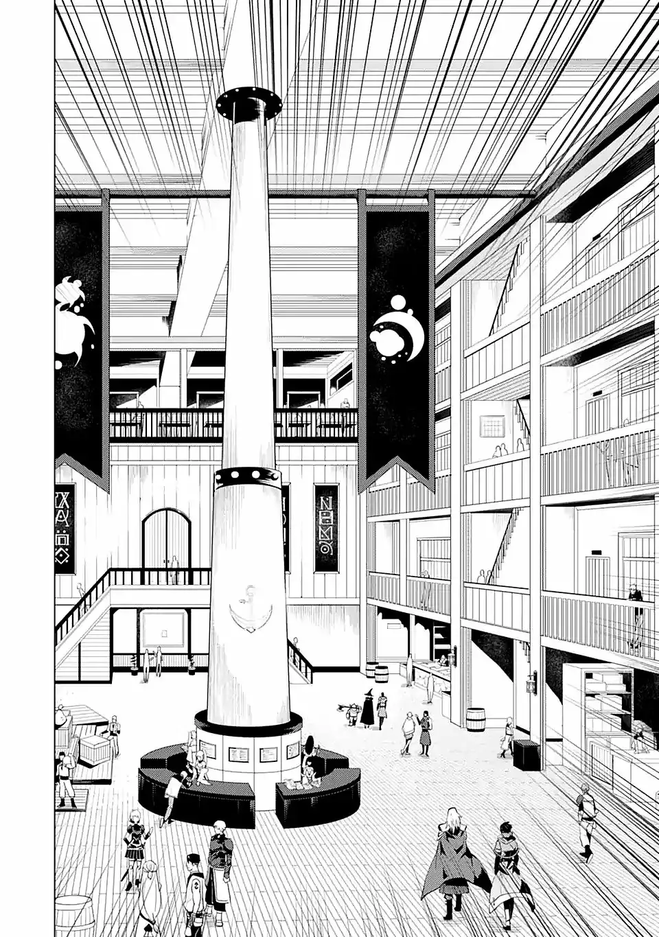tensei kenja no isekai raifu daini no shokugyo wo ete sekai saikyou ni narimashita - Capítulo 34 - Página 48 - LectorTMOo