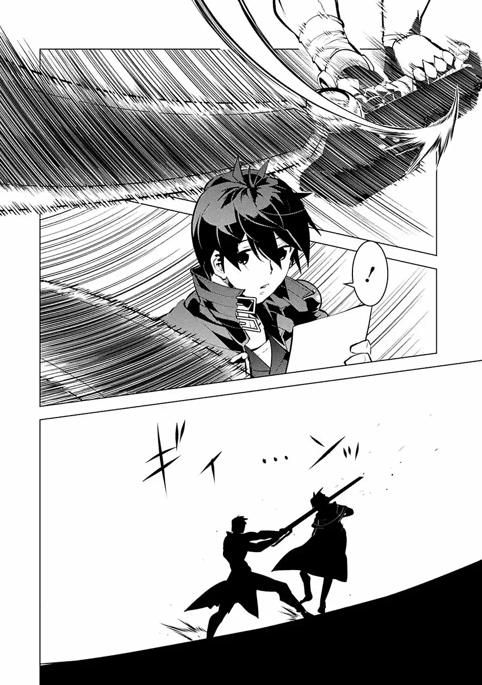 tensei kenja no isekai raifu daini no shokugyo wo ete sekai saikyou ni narimashita - Capítulo 34 - Página 52 - LectorTMOo