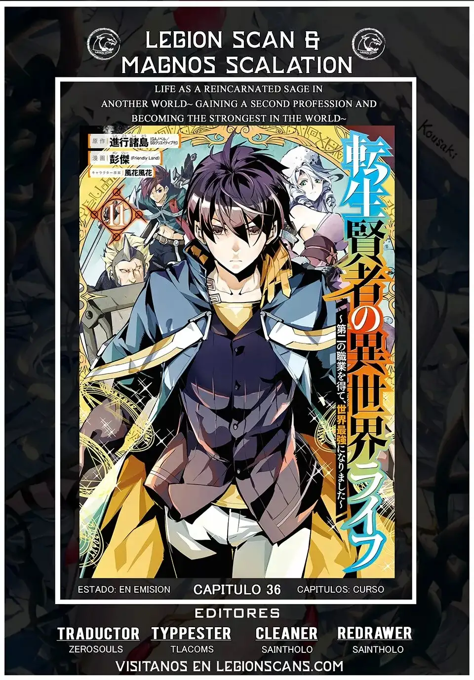 tensei kenja no isekai raifu daini no shokugyo wo ete sekai saikyou ni narimashita - Capítulo 36 - Página 1 - LectorTMOo