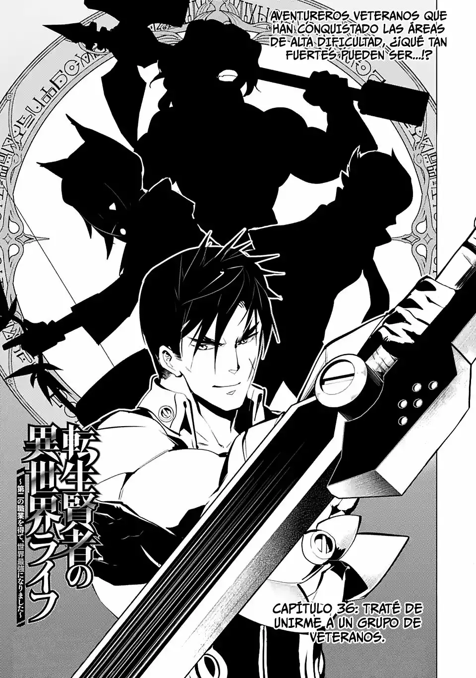 tensei kenja no isekai raifu daini no shokugyo wo ete sekai saikyou ni narimashita - Capítulo 36 - Página 2 - LectorTMOo