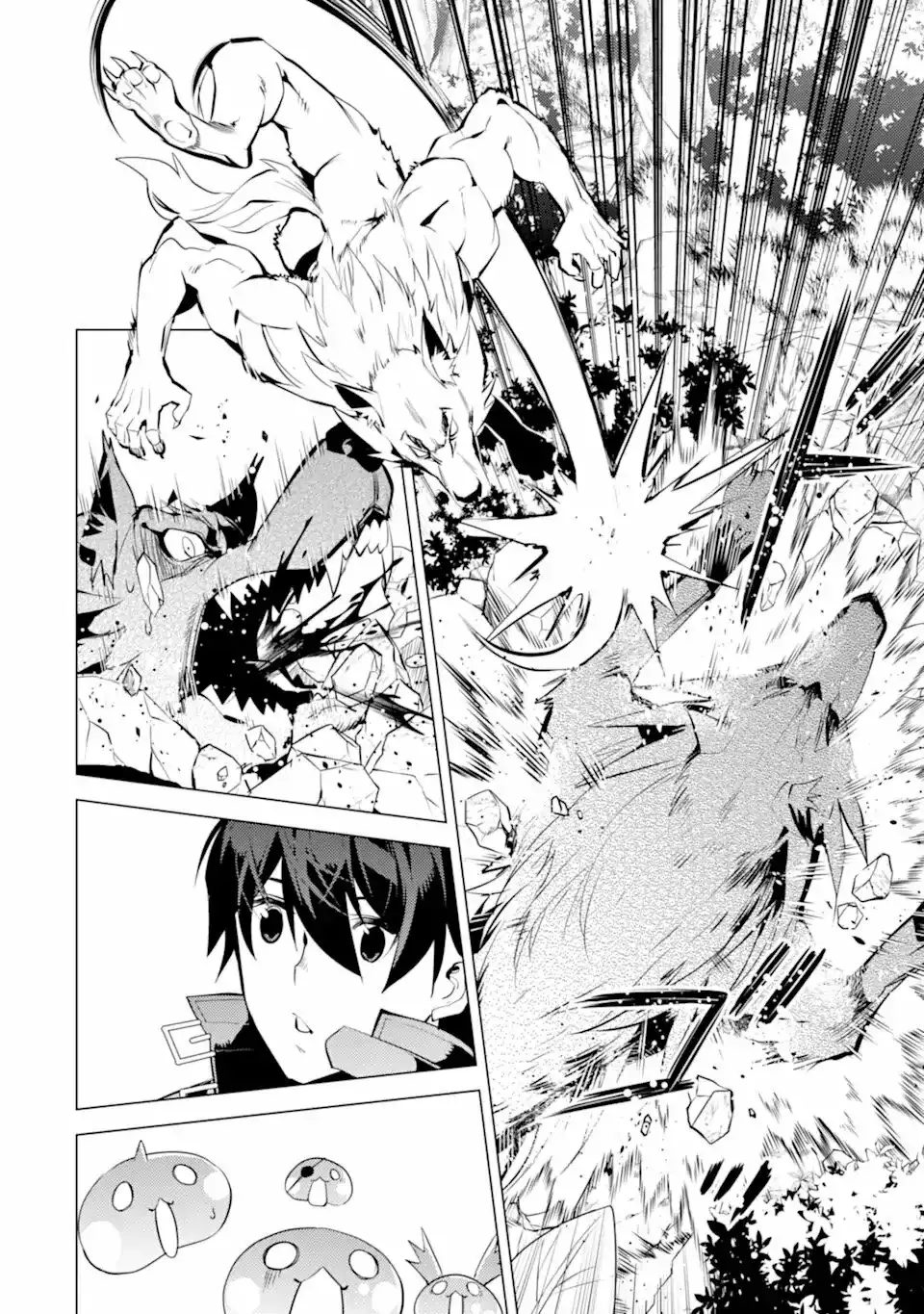 tensei kenja no isekai raifu daini no shokugyo wo ete sekai saikyou ni narimashita - Capítulo 37 - Página 31 - LectorTMOo