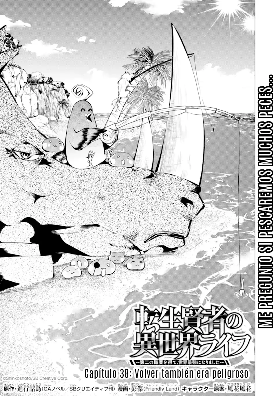 tensei kenja no isekai raifu daini no shokugyo wo ete sekai saikyou ni narimashita - Capítulo 38 - Página 2 - LectorTMOo