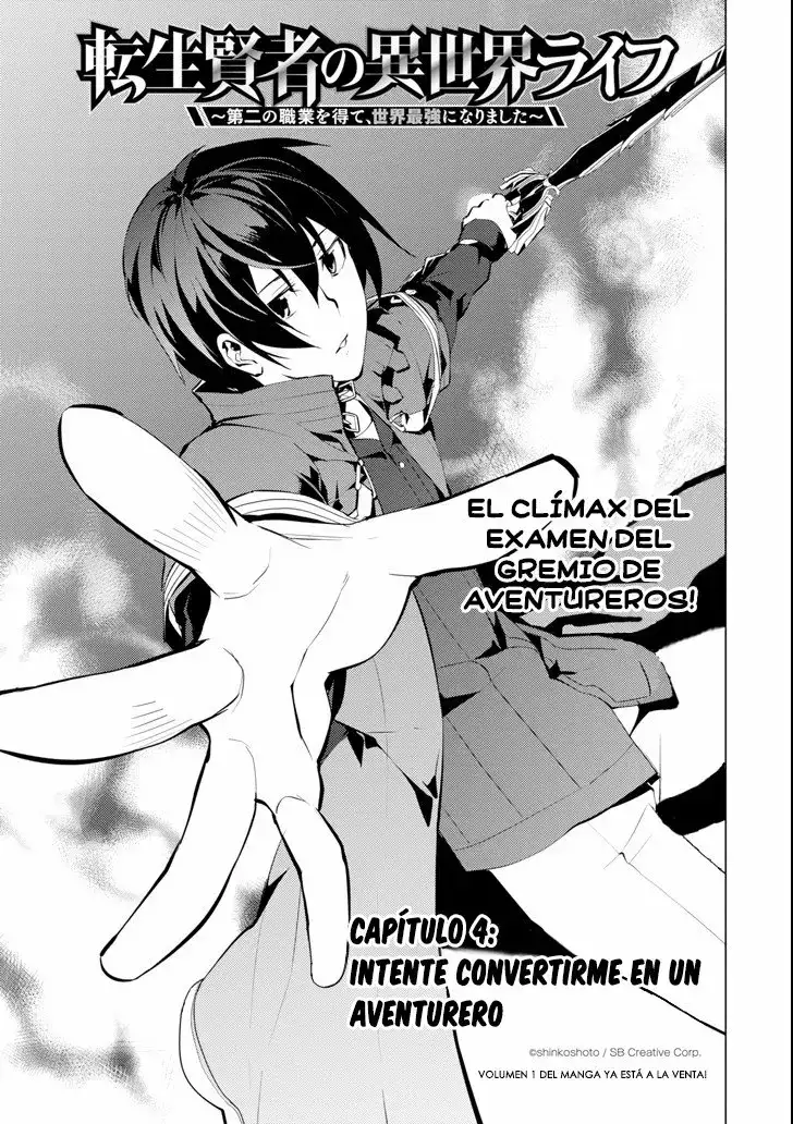 tensei kenja no isekai raifu daini no shokugyo wo ete sekai saikyou ni narimashita - Capítulo 4 - Página 2 - LectorTMOo