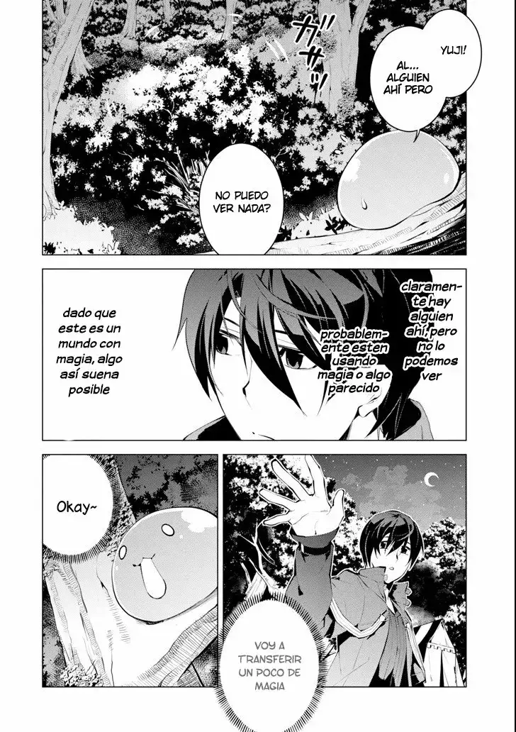 tensei kenja no isekai raifu daini no shokugyo wo ete sekai saikyou ni narimashita - Capítulo 4 - Página 3 - LectorTMOo