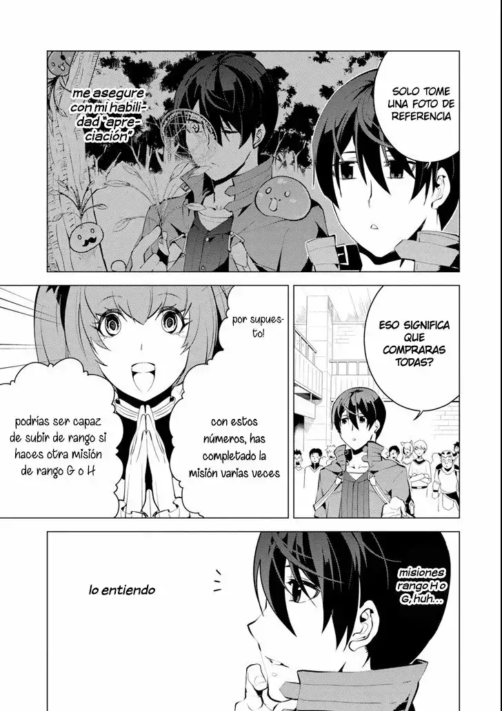 tensei kenja no isekai raifu daini no shokugyo wo ete sekai saikyou ni narimashita - Capítulo 4 - Página 28 - LectorTMOo