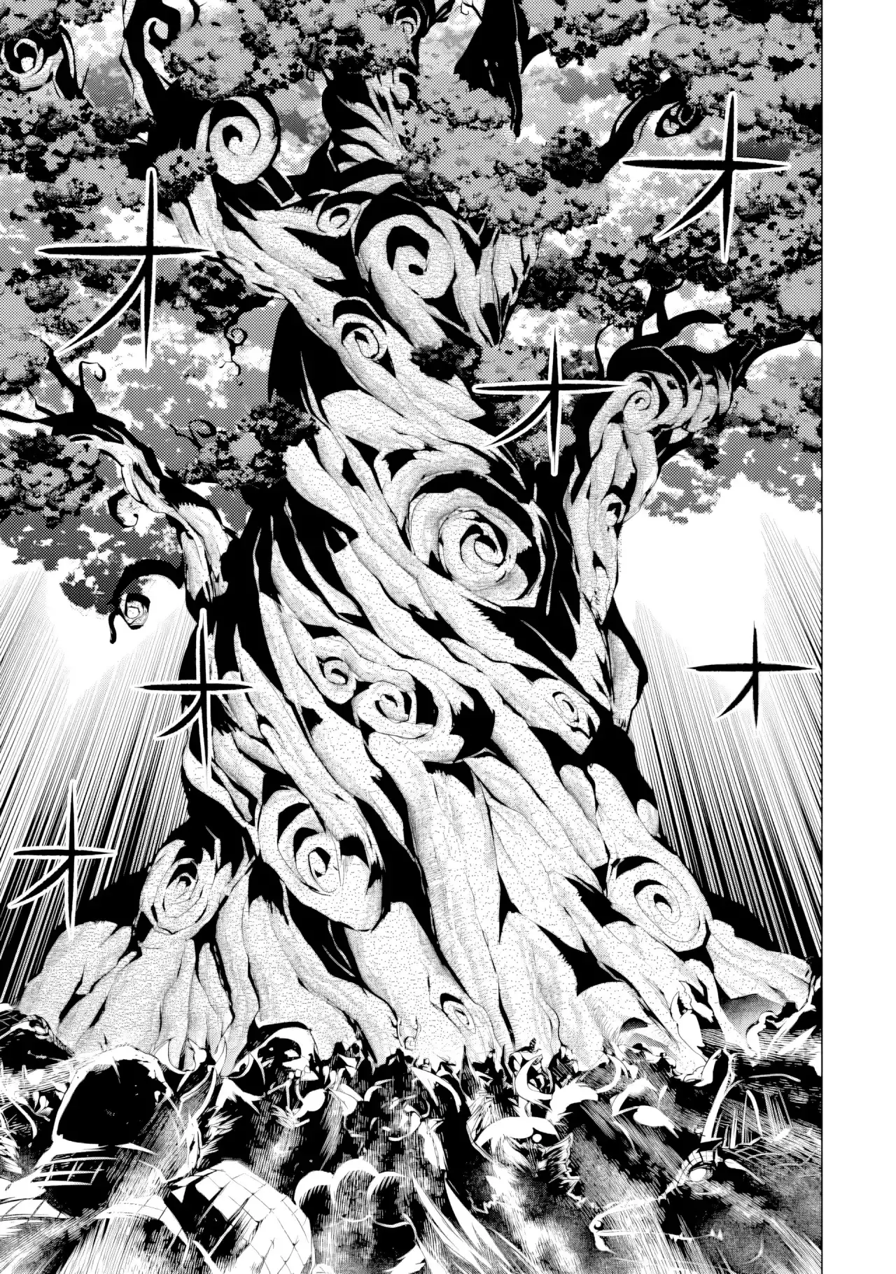 tensei kenja no isekai raifu daini no shokugyo wo ete sekai saikyou ni narimashita - Capítulo 42 - Página 14 - LectorTMOo